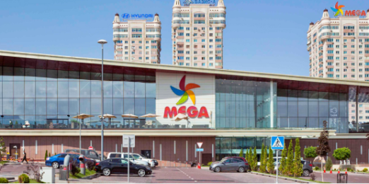 Торговый центр Mega Almaty