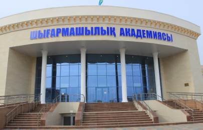 Дворец юношеского спорта